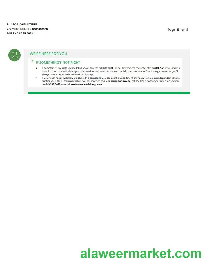 UAE Abu Dhabi Al Ain Distribution Co. (5 pages) 5